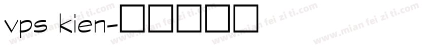 vps kien字体转换